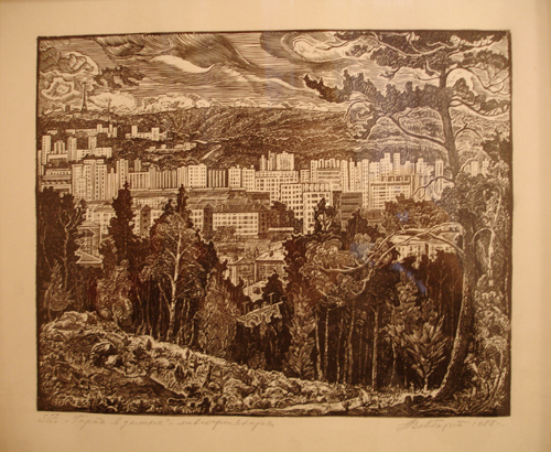 Вейберт Л.П. laquo;Город в долине».бумага, стекло, дерево 1985 г.