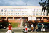 Центральная городская библиотека города Новоуральска
